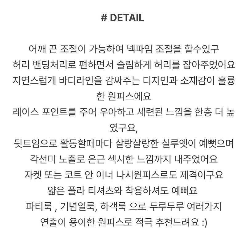 플라이모델 여름부츠컷슬랙스S--3