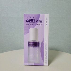 프리메이 트리플 이펙트 시너지 세럼 50ml