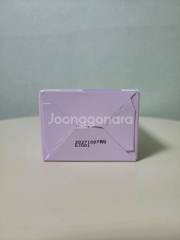 프리메이 트리플 이펙트 시너지 세럼 50ml--2