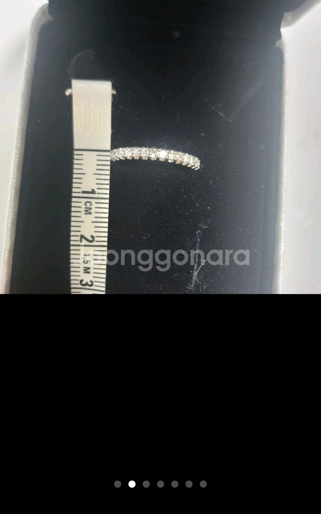 천연다이아몬드 18k 가드링 반지 15호--1