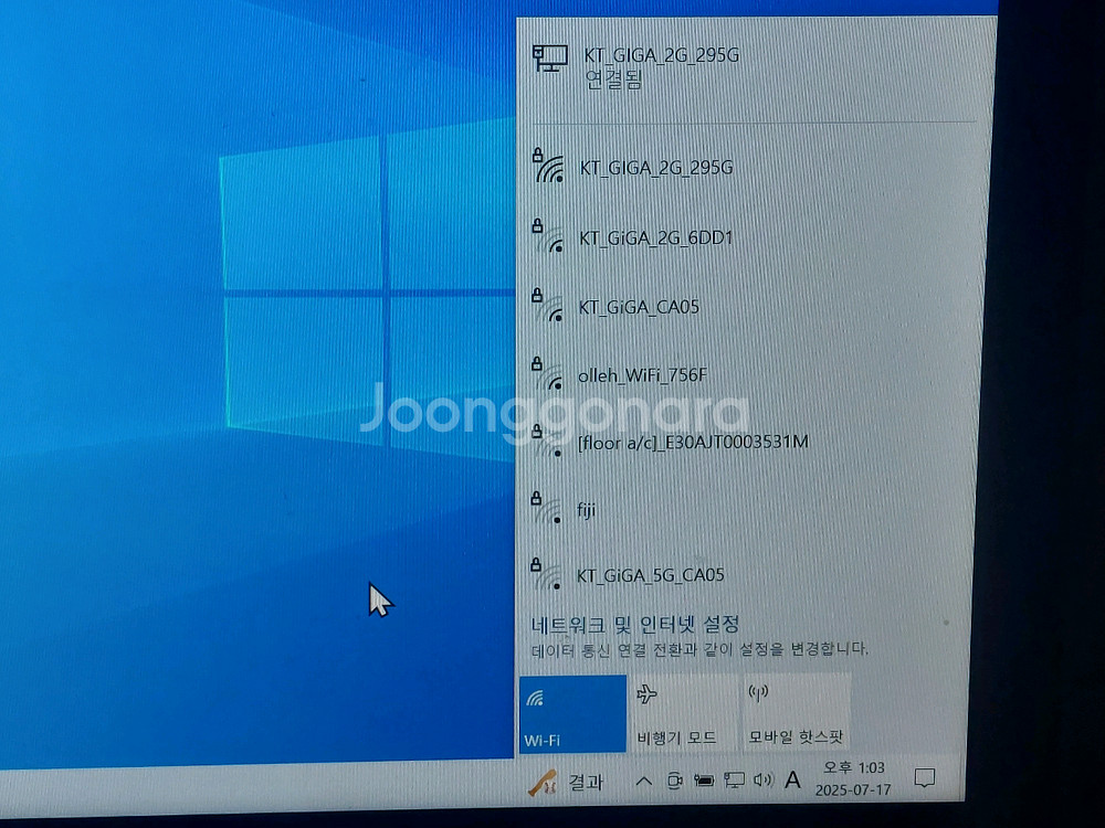 삼성 노트북 NT550E 16GB 512GB--2