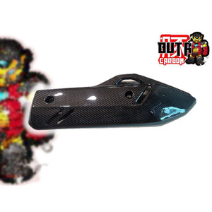 혼다 PCX 카본머플러가드