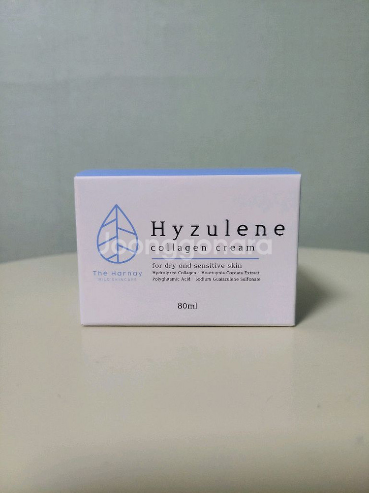더하르나이 하이줄렌 콜라겐 크림80ml--0