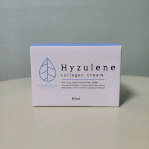 더하르나이 하이줄렌 콜라겐 크림80ml