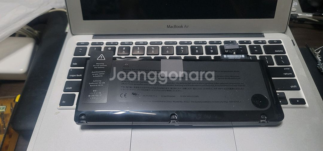 맥북4대 A1278둘 A1286 A1465 하나씩--5