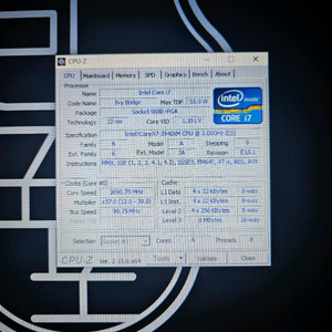 한성 노트북 X73-BossMonster Lv.93SH