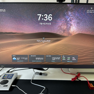 LG 25GR75FG 25인치 360HZ 모니터