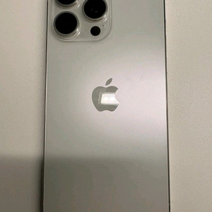 아이폰15