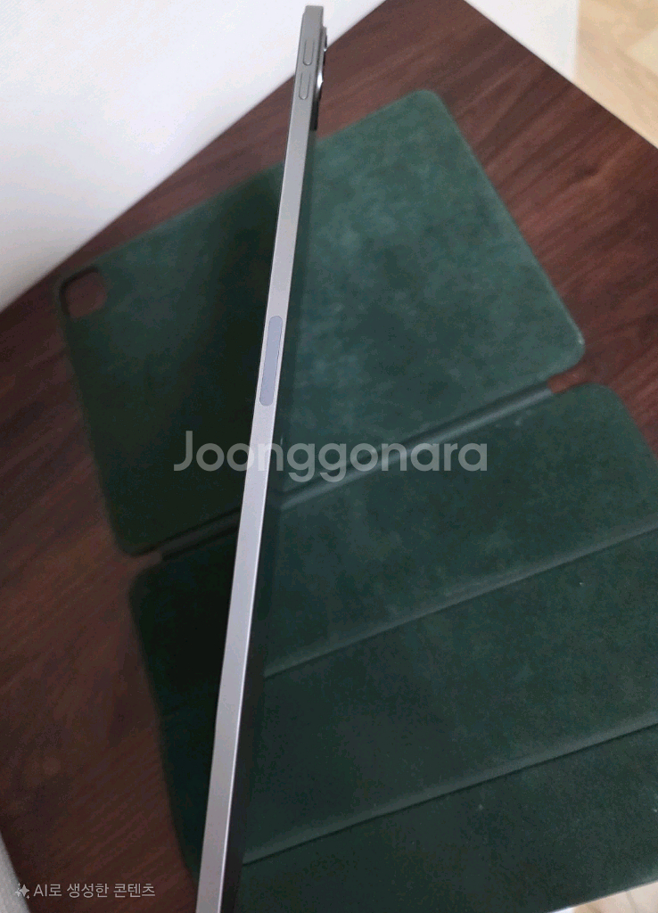 아이패드 프로 m2 11인치 4세대 WIFI--3