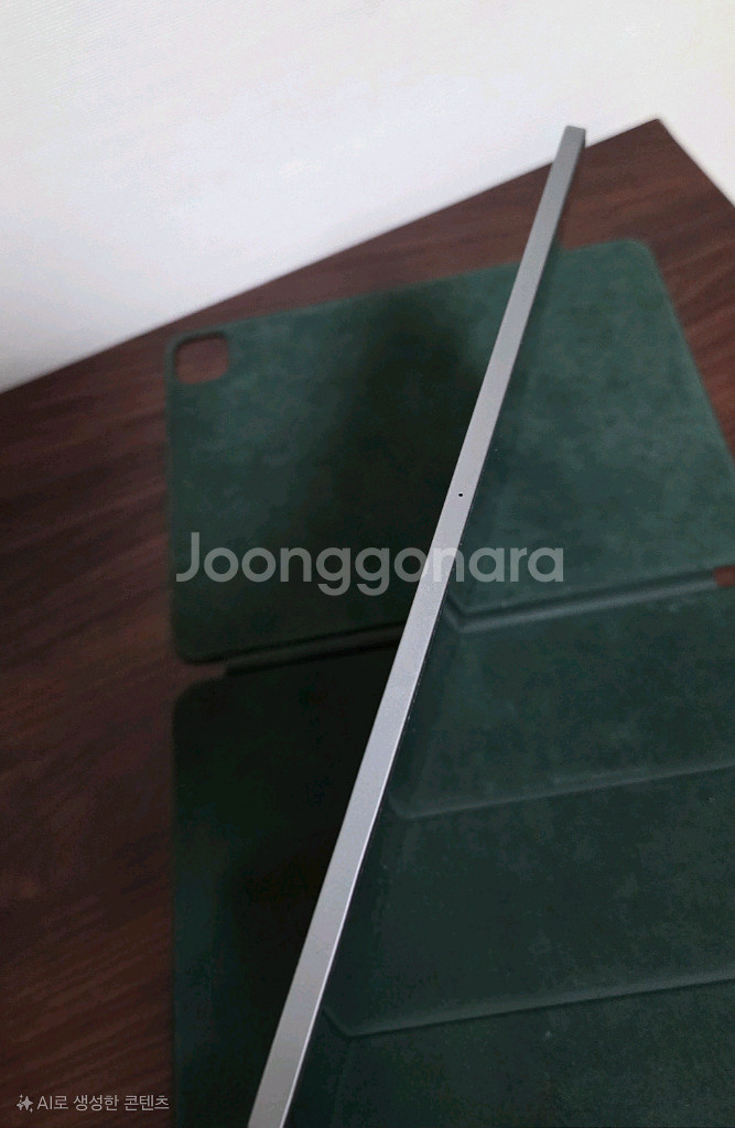 아이패드 프로 m2 11인치 4세대 WIFI--5