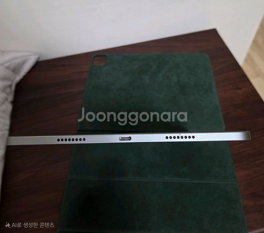 아이패드 프로 m2 11인치 4세대 WIFI--4