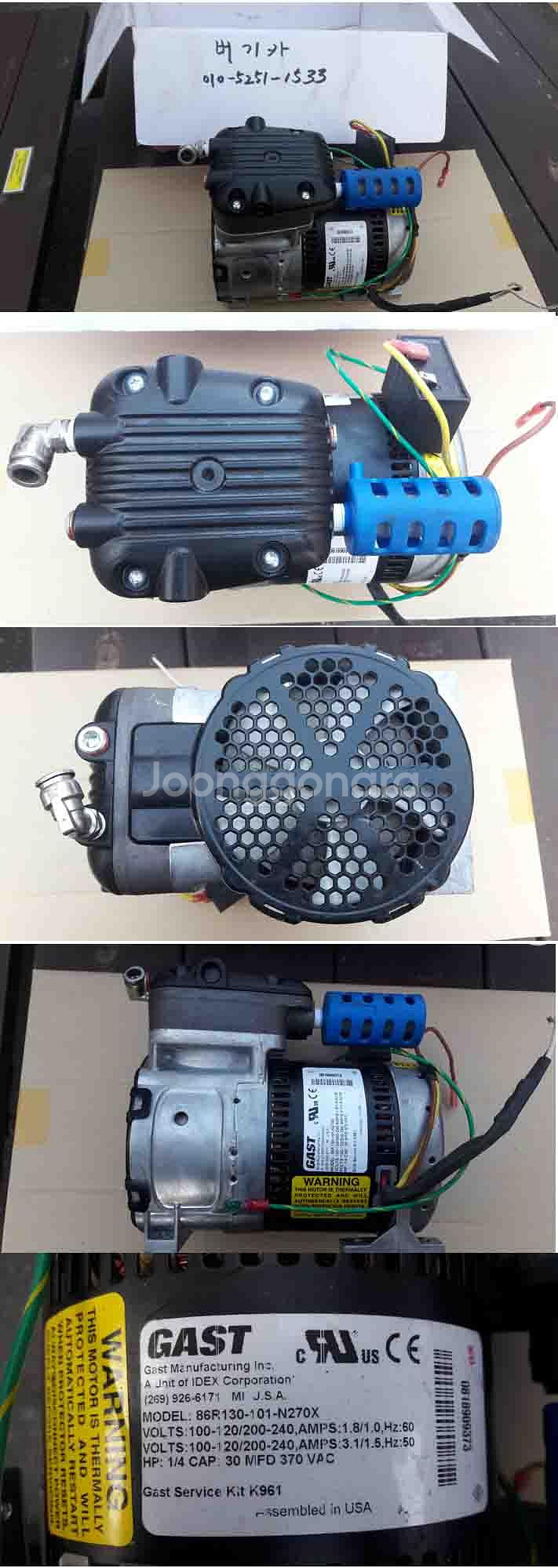 U.S.A Gast Oil-less Pump--0