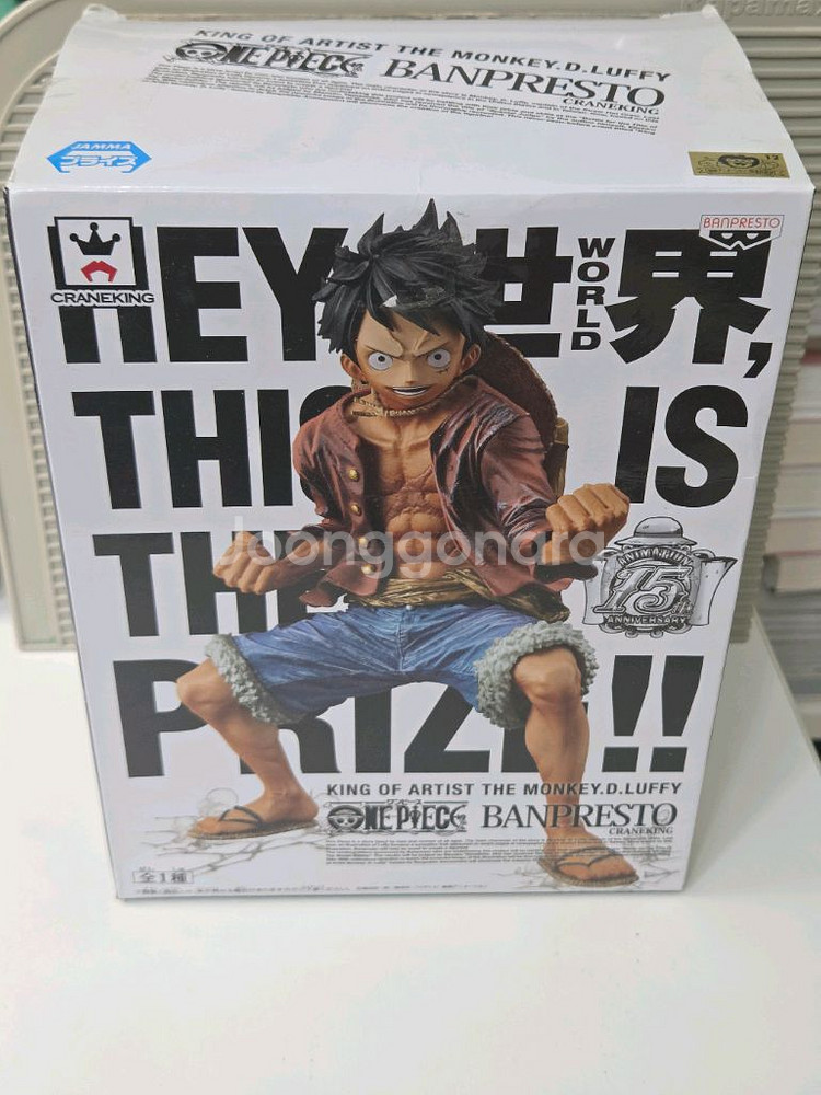 원피스 반프레스토 킹오브아티스트 루피 피규어--1