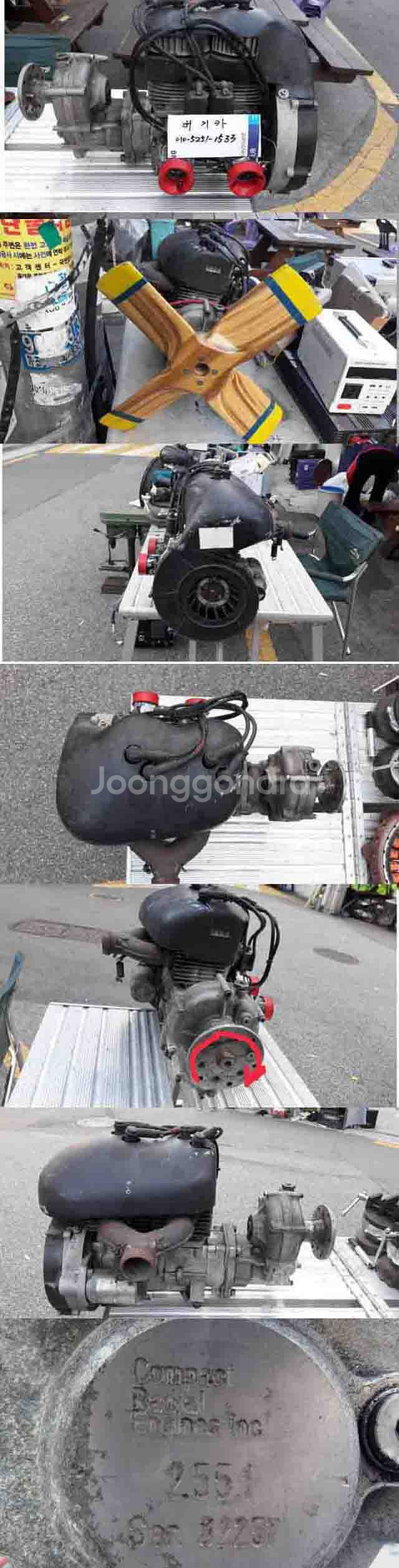 항공기엔진 compact radial enginer i--0