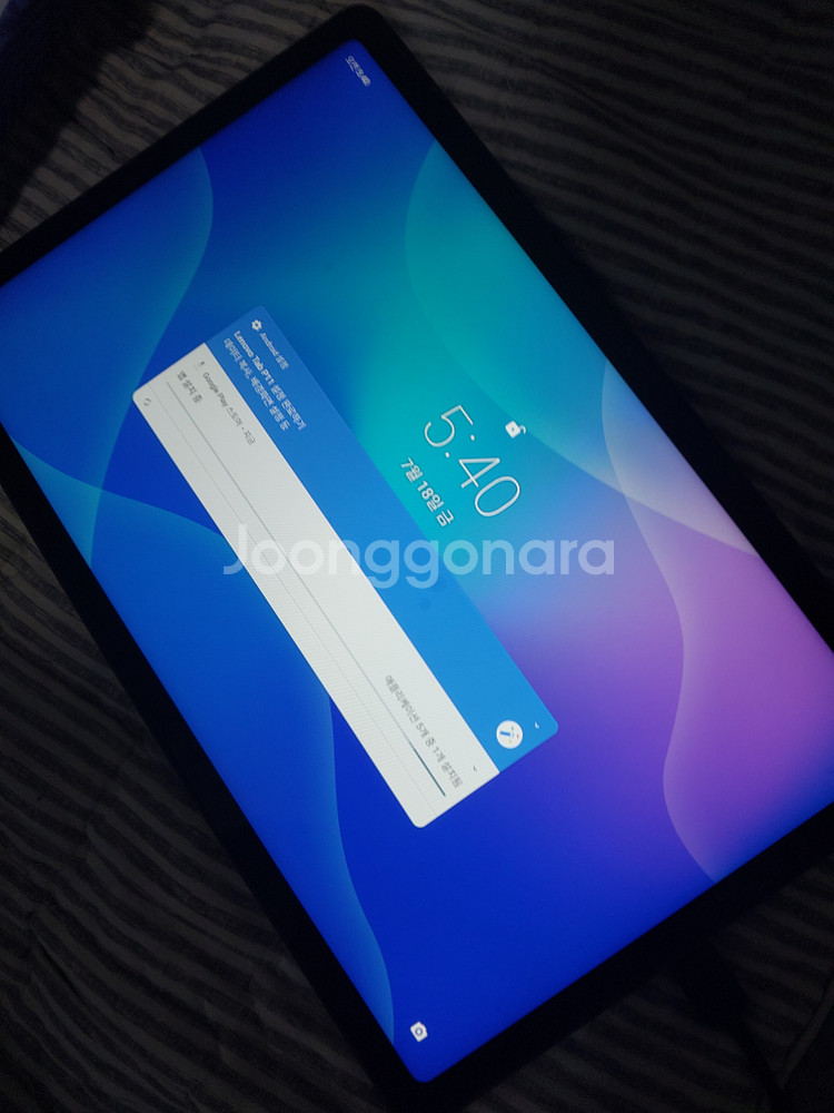 레노버 p11 글로벌롬(램6GB,용량 128GB) 판매--0