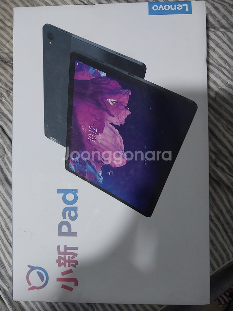 레노버 p11 글로벌롬(램6GB,용량 128GB) 판매--5