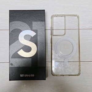 갤럭시 S21 울트라 256G 풀박스 ㅡ 서울 직거래