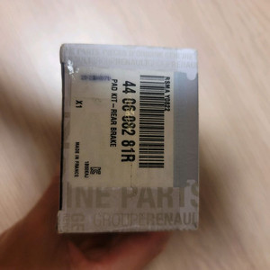 440608281r 순정품 sm5,7 브레이크패드