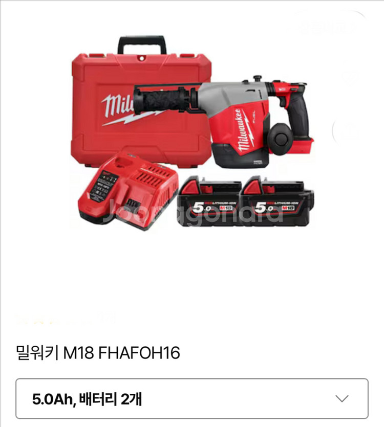 밀워키 로타리해머드릴 M18 FHAFOH16-502C--3