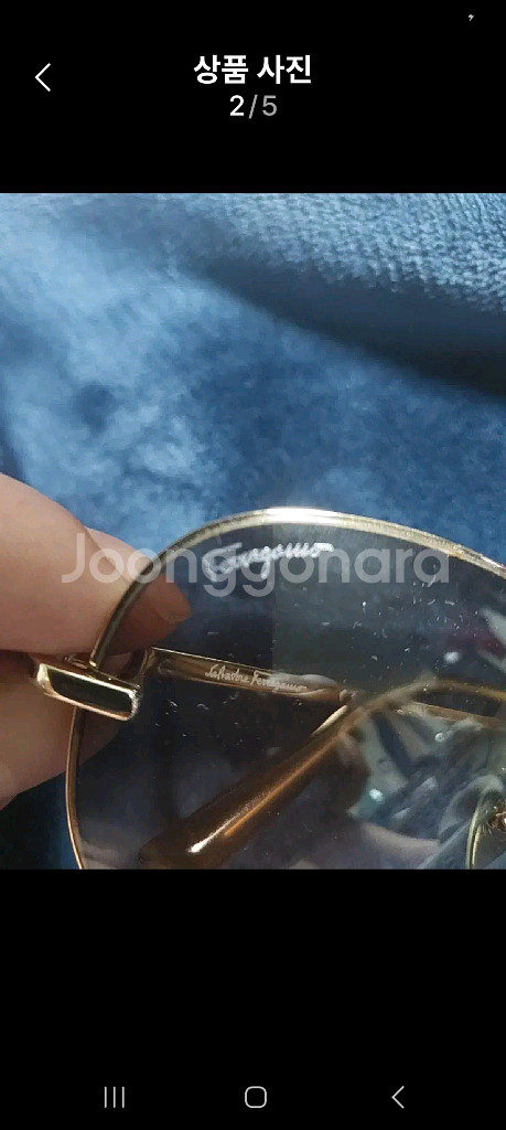 페레가모 선글라스--1