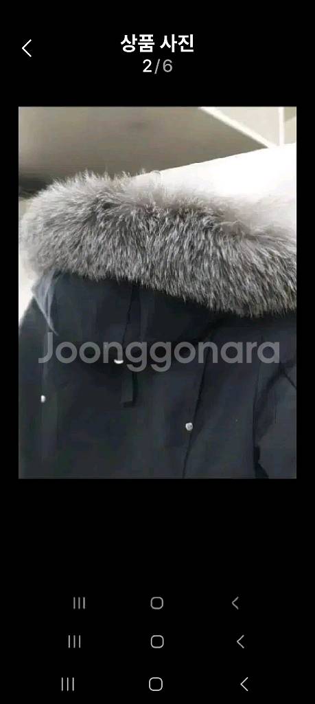 무스너클 여성롱패딩--1