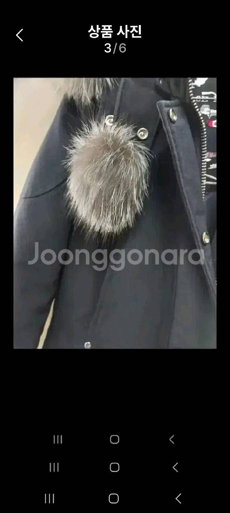 무스너클 여성롱패딩--2