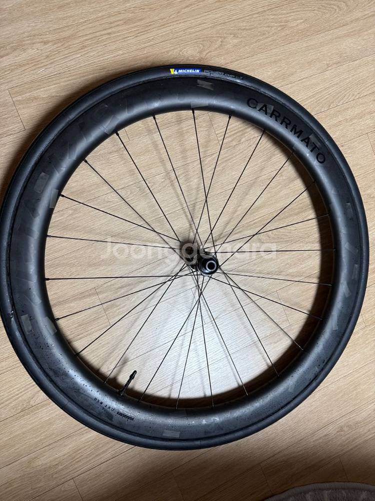 카르마토 CXT R50 카본 디스크 휠셋--1