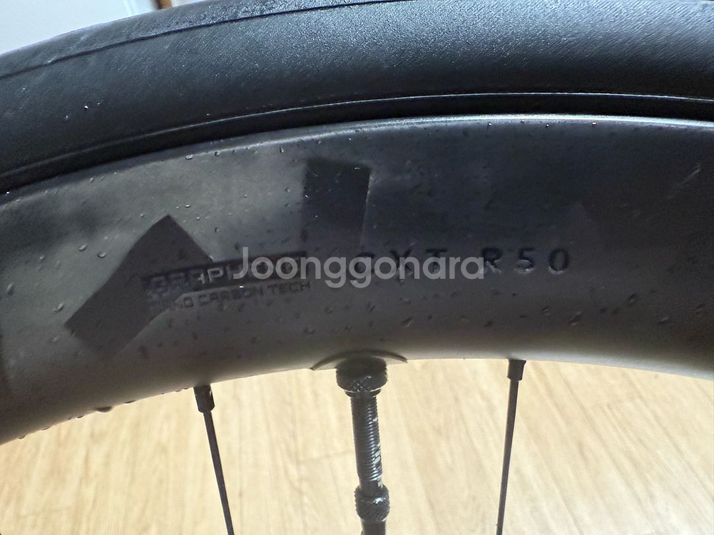 카르마토 CXT R50 카본 디스크 휠셋--3
