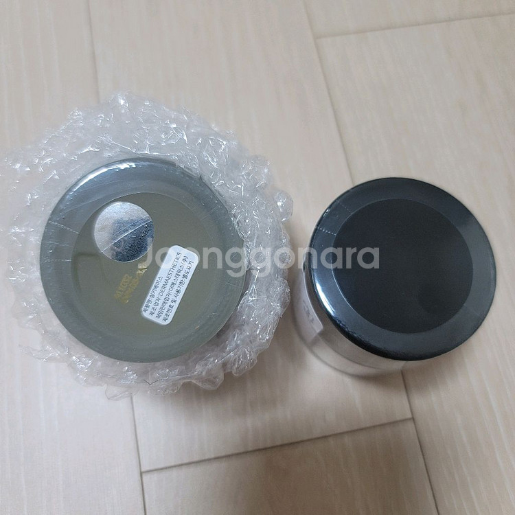 더메스테릭스 실키베이스 미개봉새상품--1