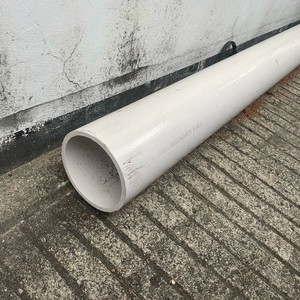 pvc 파이프 vg1 (200/150/75)