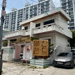 톰브라운 폴드5 구매합니다