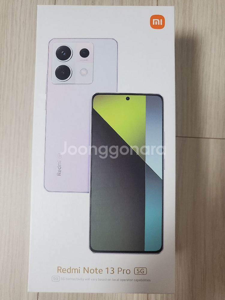 샤오미 홍미노트13프로 512기가 미드나잇블랙--0