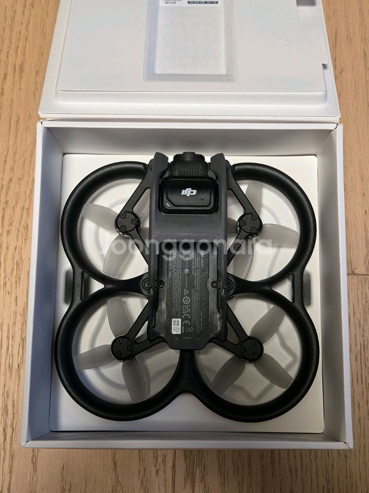 DJI 아바타1--2