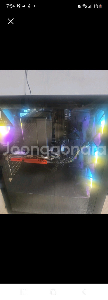7500f 반본체 팝니다--0