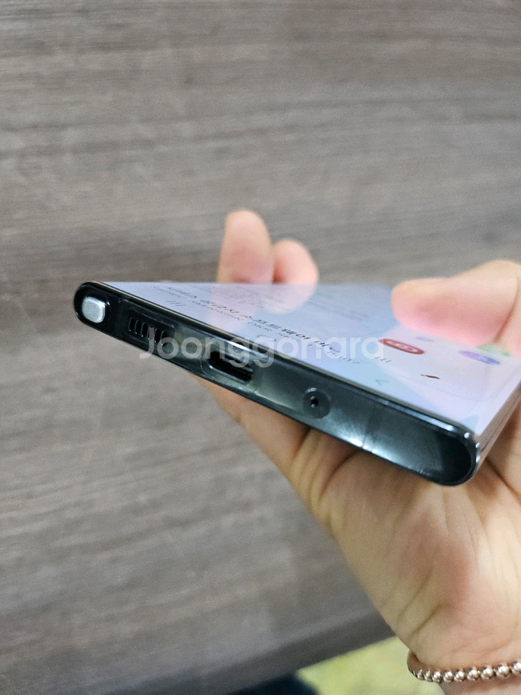 갤럭시 노트 20 울트라 5G SM-N986N--8