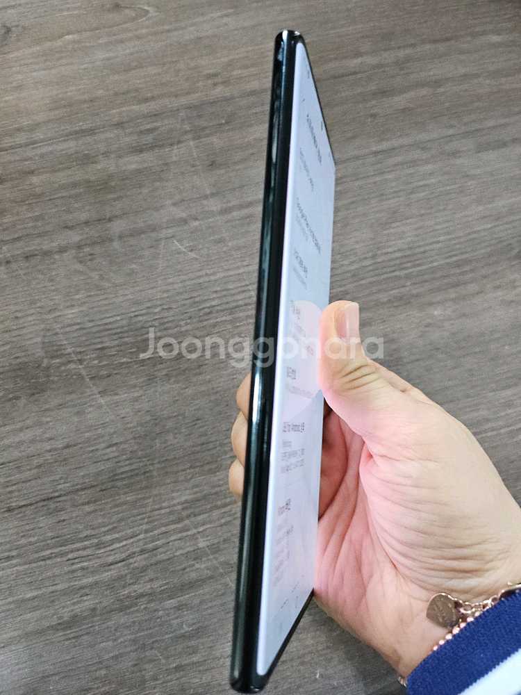 갤럭시 노트 20 울트라 5G SM-N986N--6