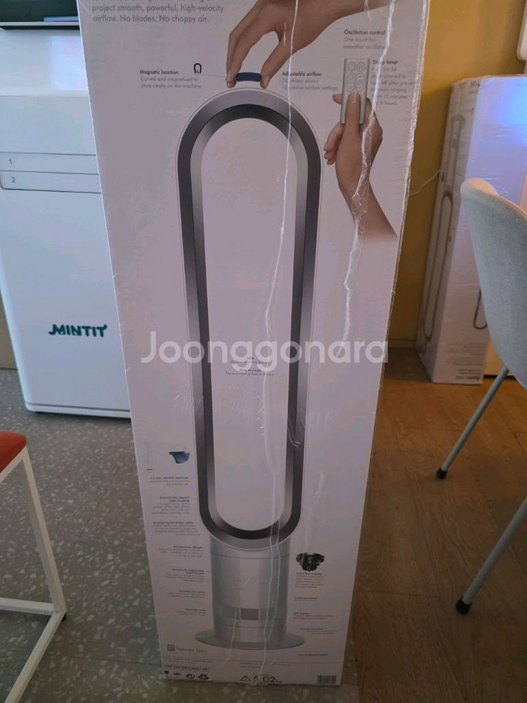 미개봉 다이슨 선풍기 AM07 새상품--1