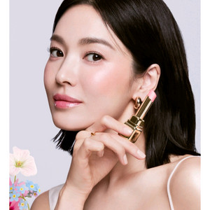 송혜교립밤 겔랑 키스키스 비글로우 립밤