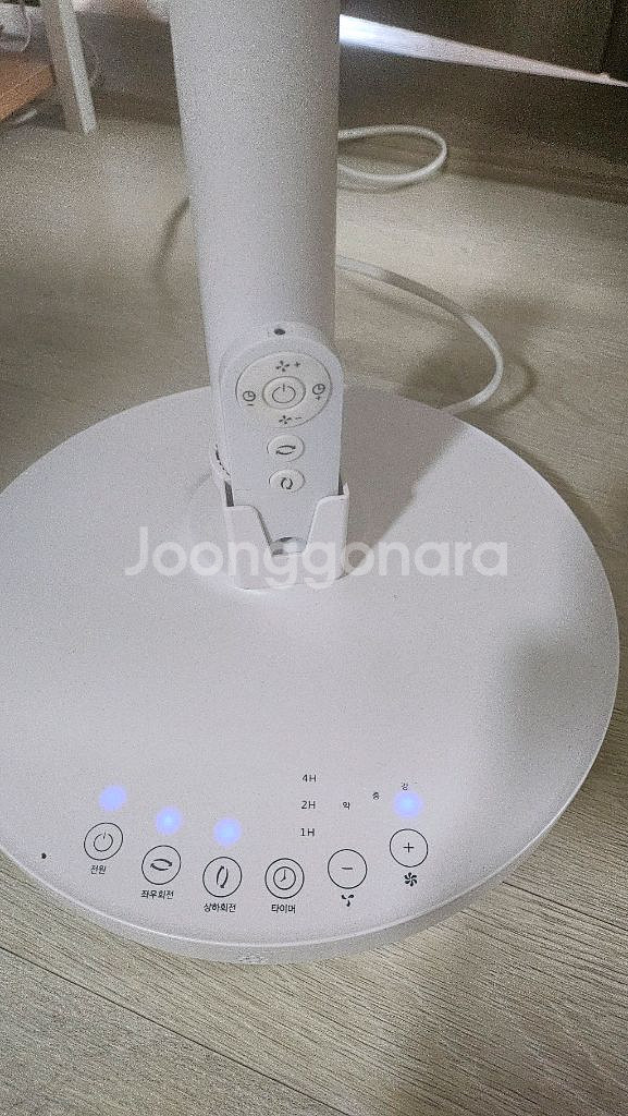 에어 서큘레이터--4