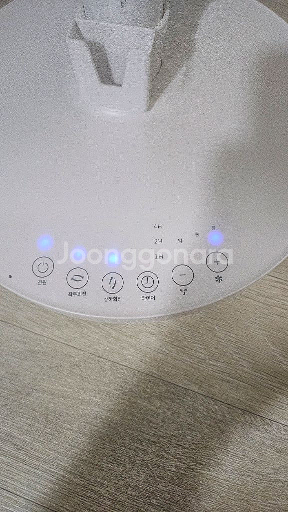 에어 서큘레이터--3