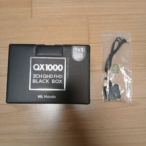 만도QX1000 32G (GPS 포함)20세트
