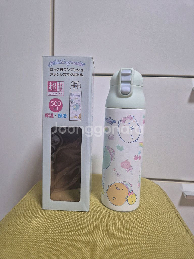 스밋코구라시 초경량 원터치 텀블러 500ml + 스티커--0