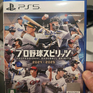ps5 프로야구 스피리츠