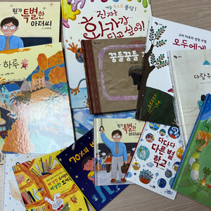 키즈스콜레 천개의 바람 창작책(그림책)