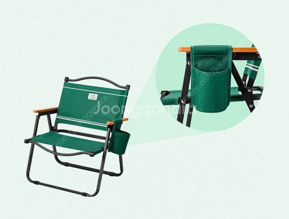 스타벅스 라코스테폴딩체어/사이드포켓/프리퀀시--2