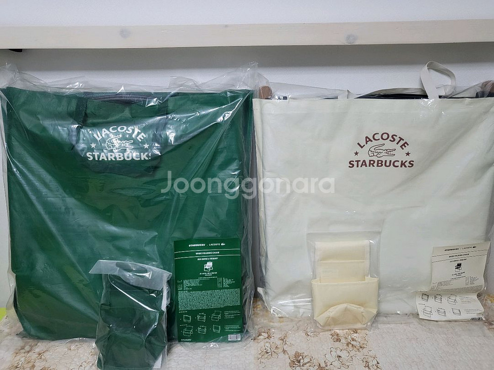 스타벅스 라코스테폴딩체어/사이드포켓/프리퀀시--1