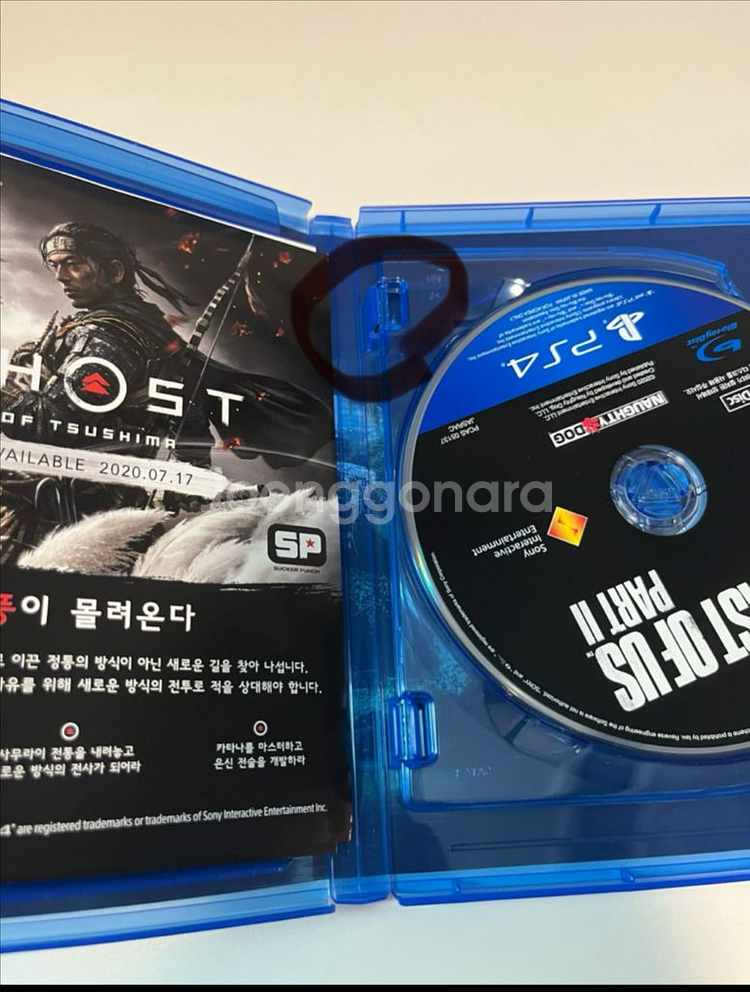 PS4 대작게임 타이틀 9개 (택배가능)--8