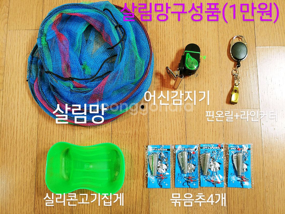 카본 낚시대 2대(릴포함)--5