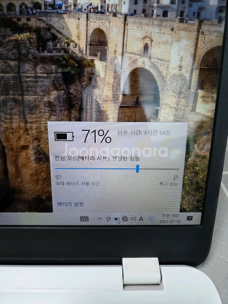 노트북 LG 울트라PC 15U590-GR3HK--9