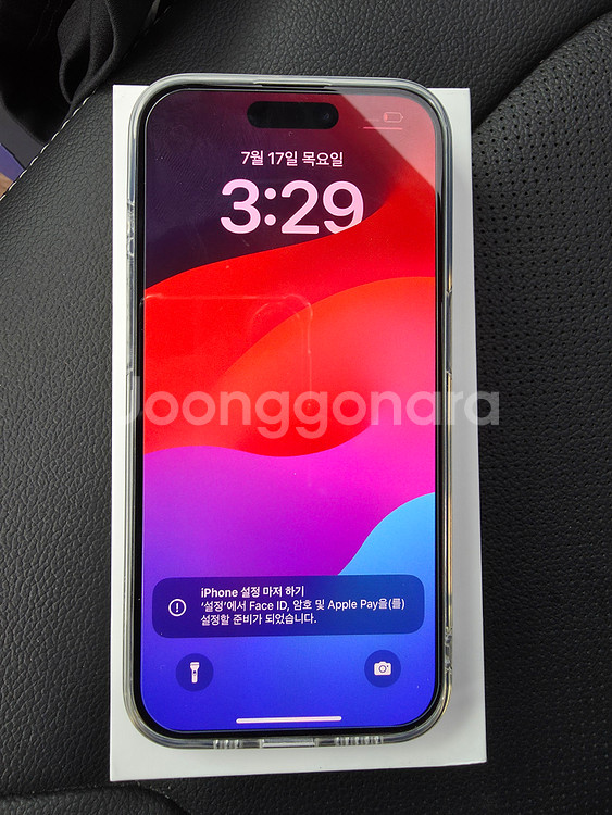 아이폰 15pro 256g 블랙 티타늄 (단순 개봉)--0
